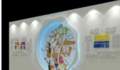 舞台搭建,桁架搭建 舞台搭建,桁架搭建