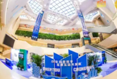 展览展示设计制作