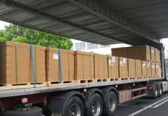 货运物流 跨省运输 长途运输